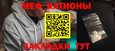 героин Ликино-Дулёво