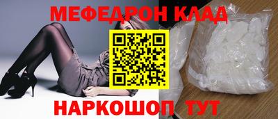 героин Ликино-Дулёво