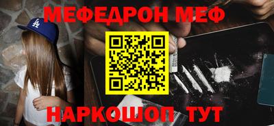 марки lsd Лесосибирск