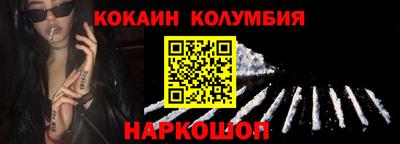 героин Ликино-Дулёво