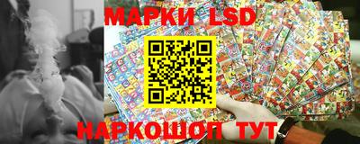 героин Ликино-Дулёво