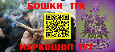 героин Ликино-Дулёво