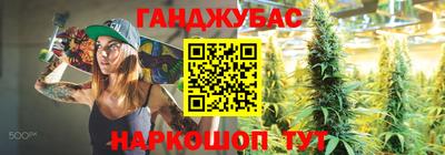 героин Ликино-Дулёво