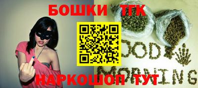 марки lsd Лесосибирск