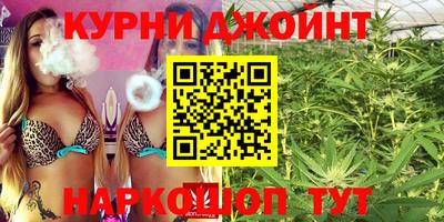героин Ликино-Дулёво