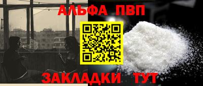 марки lsd Лесосибирск