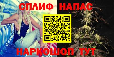 марки lsd Лесосибирск