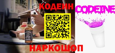 марки lsd Лесосибирск