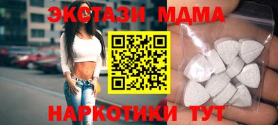 героин Ликино-Дулёво