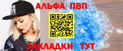 героин Ликино-Дулёво