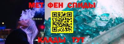 наркотики Ливны