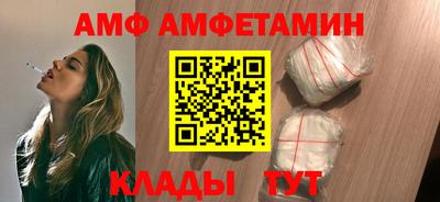 героин Ликино-Дулёво
