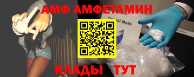 героин Ликино-Дулёво