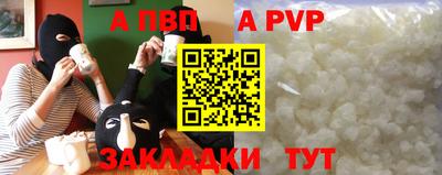 героин Ликино-Дулёво