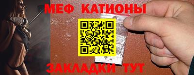 марки lsd Лесосибирск