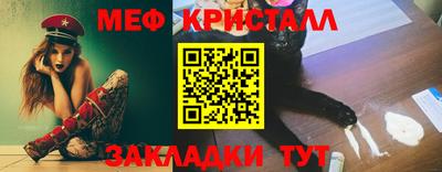 героин Ликино-Дулёво